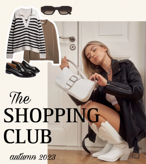 [Елизавета Рудкевич] [shoppingclub-rudkevich] Шопи_0.png